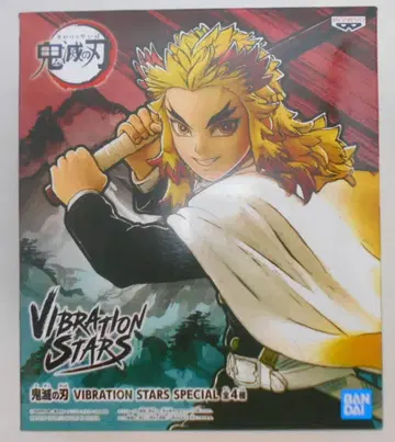 BANDAI SPIRITS VIBRATION STARS SPECIAL 렌고쿠 쿄쥬로