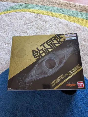 DX 알타 반지 LIMITED CLEAR EDITION
