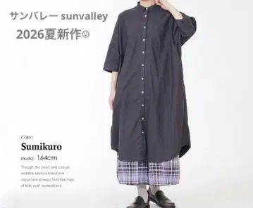 SUNVALLEY 와이드 소매 원피스 일본 제품 염색 셔츠 상의