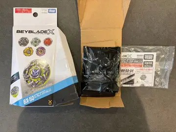 BEYBLADE X 랜덤 부스터 Vol.11 고스트 서클