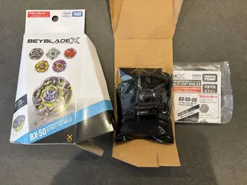 BEYBLADE X 랜덤 부스터 Vol.11 케르베로스 슬리퍼
