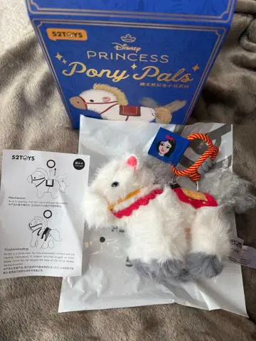 52toys 디즈니 프린세스 리틀 포니 백설공주