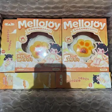 Mellojoy 메로조이 말랑말랑 발바닥 우유 퍼프 스퀴즈 9개 세트