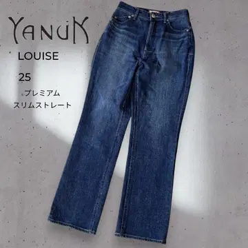 야누크 LOUISE 프리미엄 슬림 스트레이트 PFI 25