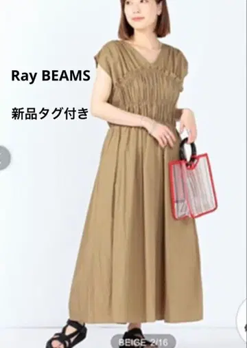 택 포함 새상품 Ray BEAMS 셔링 프렌치 슬리브 원피스 베이지