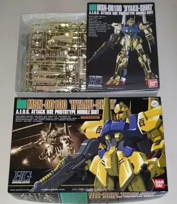 HG 1/144 백식 골드 도금