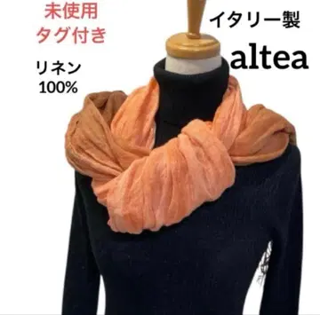 [ 미사용 택 포함 ] 이탈리아제 린넨 100% 대형 스톨 이탈리안 컬러 그라데