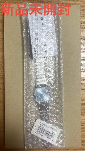 CASIO MTP-B185D 2A2VDF 아이스 블루 [ 미개봉 새상품 ]