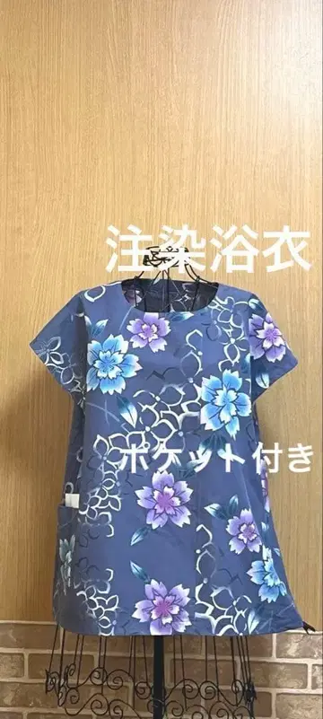 염색 유카타 리메이크 기모노 리메이크 튜닉 상의 블라우스 핸드메이드