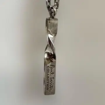 [ 2017 한정판 ] 폴스미스 트위스트 실버 목걸이 48cm