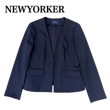 NEWYORKER 노카라 자켓 네이비 11호 비즈니스 스트레치