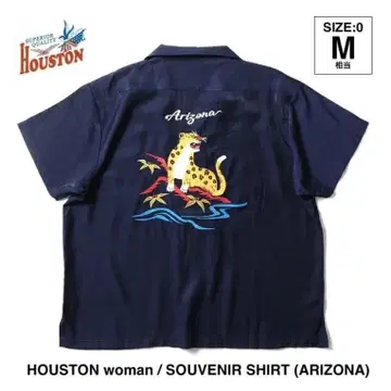 인기 상품*4043 HOUSTON woman 수베니어 셔츠 ARIZONA