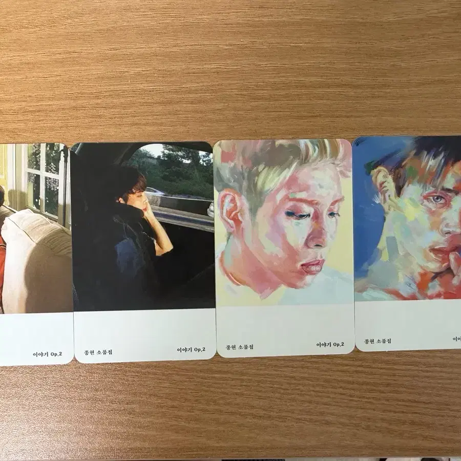 샤이니 종현 소품집 포카 일괄