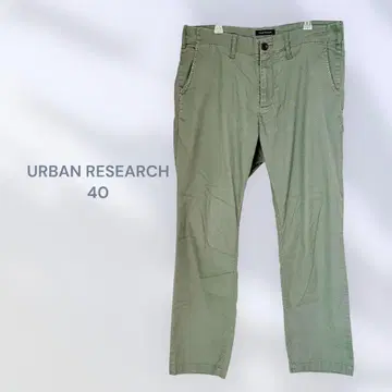 URBAN RESEARCH 캐주얼 팬츠 심플 베이직 돌려입기