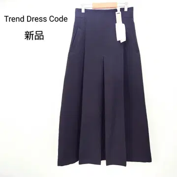 새상품 트렌드 드레스 코드 롱 스커트 블랙 프리 사이즈