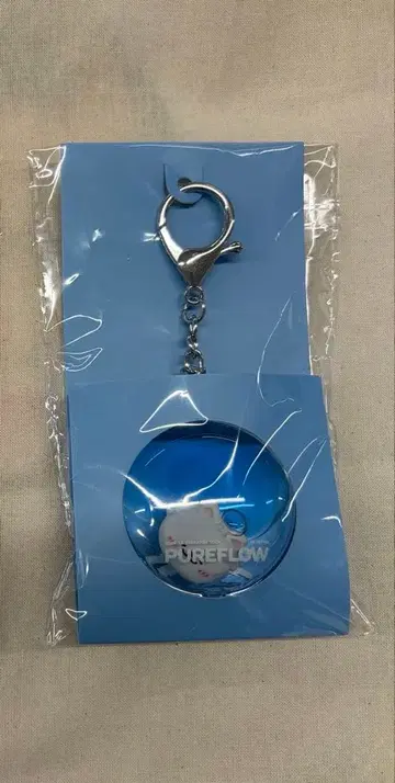 LE SSERAFIM PUREFLOW 투어 플로트 키링 카즈하
