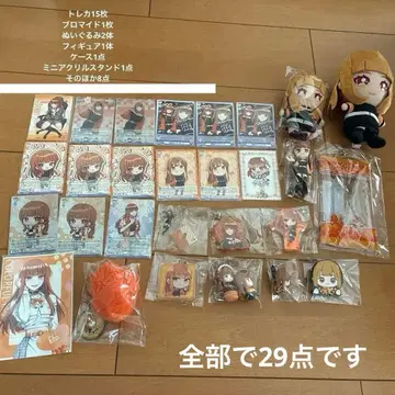 컬러풀 피치 에토님 굿즈 묶음 판매