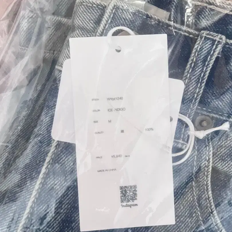 3번째 상품 이미지