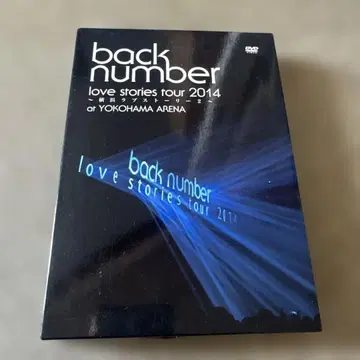 back number 요코하마 러브 스토리