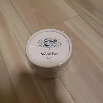 니지산지 시오리바 루리 luminous marriage 반지