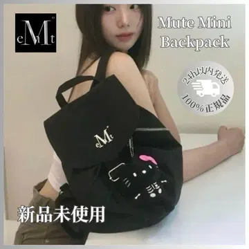 미사용 새상품 한국 브랜드 MUCENT 블랙 백팩