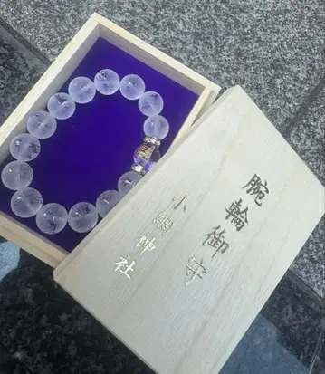 코아미 신사 팔찌 부적 용 수정 12mm S 사이즈 팔찌