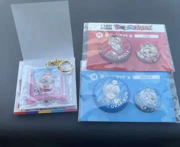 도즈루사 복권