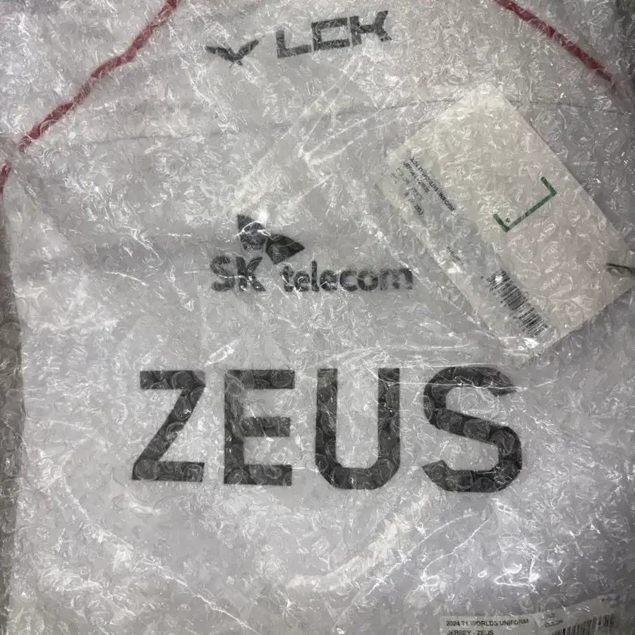 2024 T1 Worlds Uniform Jersey Zeus마킹