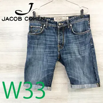JACOB COHEN 야콥 코헨 이탈리아제 <하프 팬츠> MP0221c
