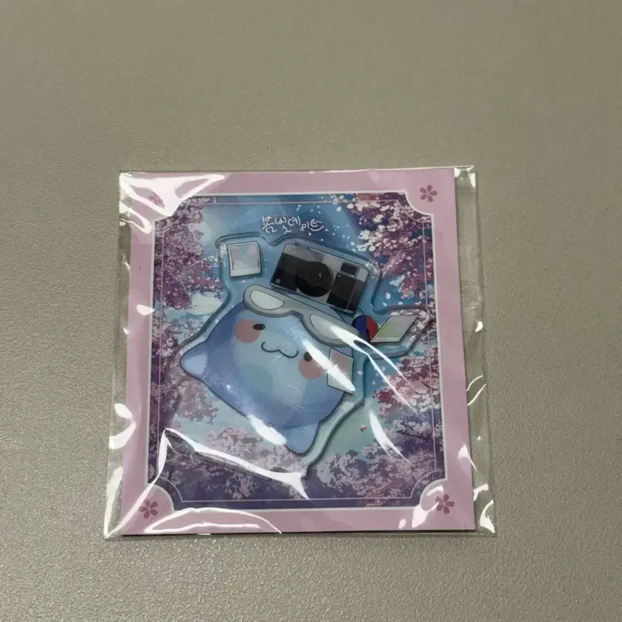 스텔라이브 봄빛데이트 뿡댕이 아크릴
