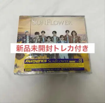FANTASTICS SUNFLOWER 초회 한정판 CD+Blu-ray