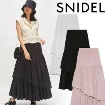 SNIDEL 티어드 볼륨 스커트