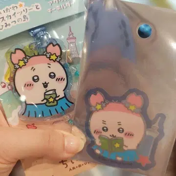 치이카와 스카이 트리와 비밀의 섬 아크릴 키링 스티커