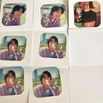 화려한 스티커 7개 세트