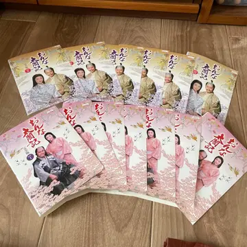 NHK 대하 드라마 여자 태합기 완전판 DVD 세트