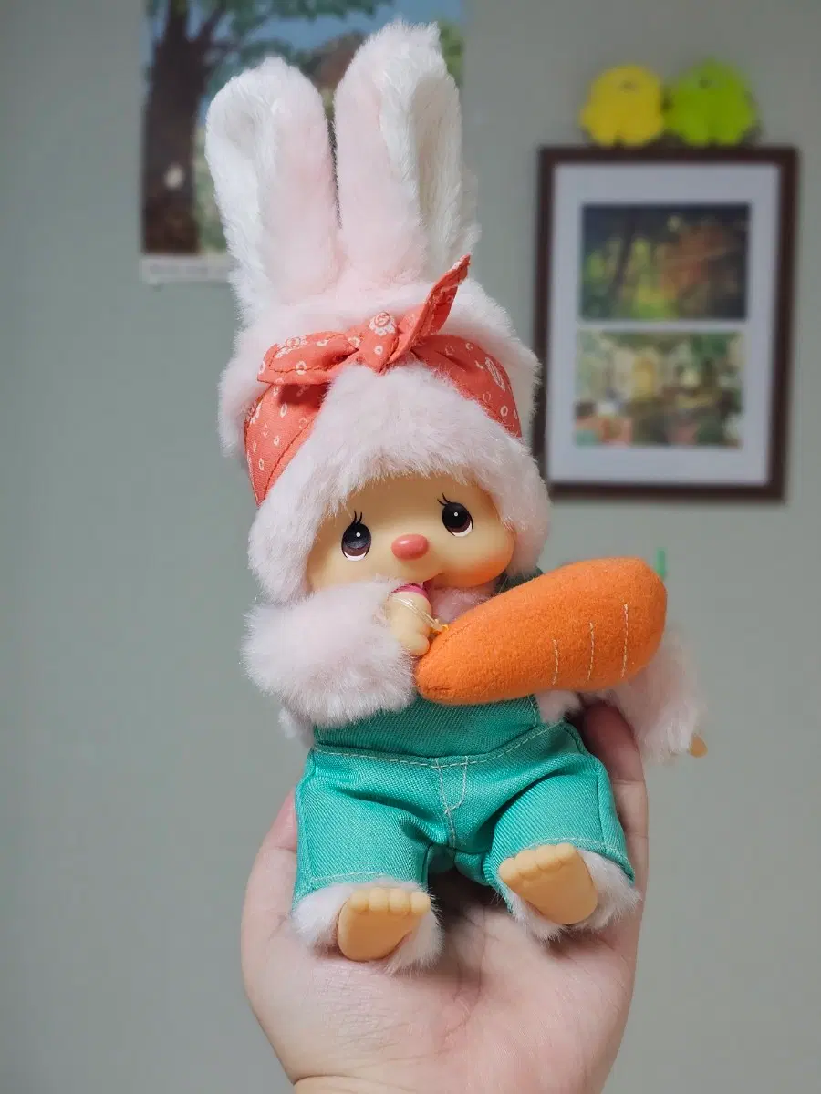 치무탄 당근 베지터블