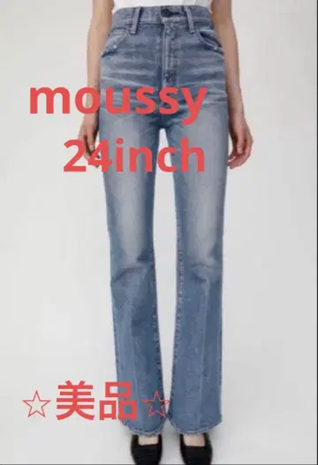 새상품급 moussy 마우지 MVS FLARE 팬츠 데님 24inch