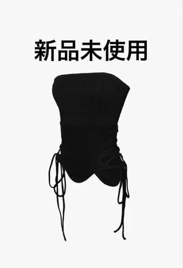 theredthread split hem 레이스업 베어 1