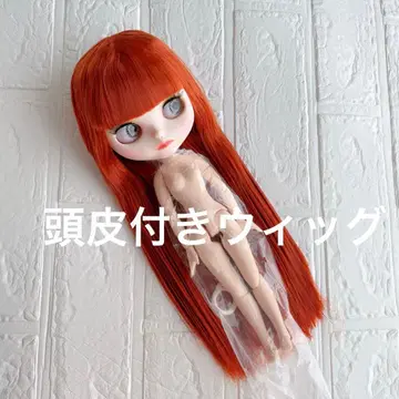 아이시 두피 포함 가발