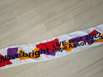 Novelbright LIVE tour 2022 머플러 타월