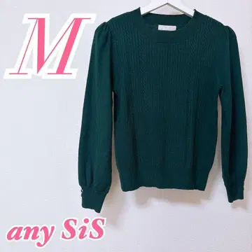 any SiS 애니시스 니트 다크 그린 M 성숙한 코디 캐주얼