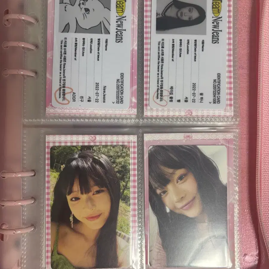 뉴진스 하니 포카 42장 일괄 판매