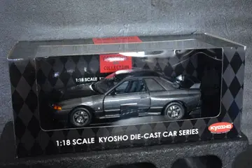 [미사용품] 1/18 교쇼 닛산 R32 스카이라인 GT-R BNR32