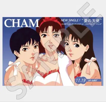 새상품 PERFECTBLUE 퍼펙트 블루 CHAM 패브릭 포스터