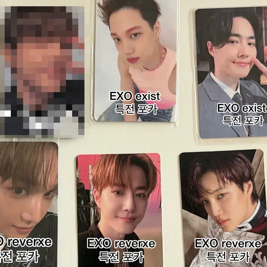 엑소 EXO Exist/Reverxe 특전 포카 수호 카이 포카