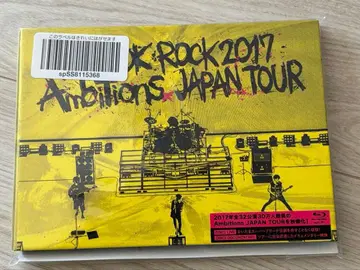새상품 ONE OK ROCK 2017 Ambitions - BluRay