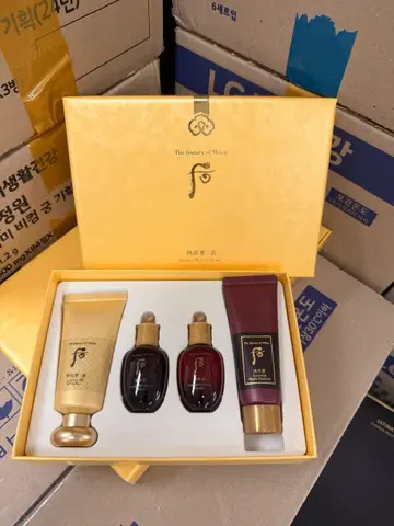미개봉) 더후 럭셔리BB세트