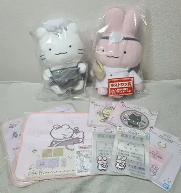 화이트 타이거와 블랙 타이거 라스트 원 토끼 선생님 봉제 인형 세트