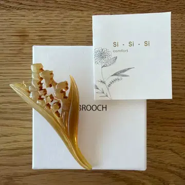 Si-Si-Si comfort 스즈란 브로치