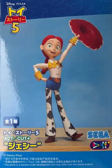 ACT CUT 토이 스토리 5 피규어 제시 SEGA 내용물만